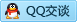 QQ在线咨询164633063